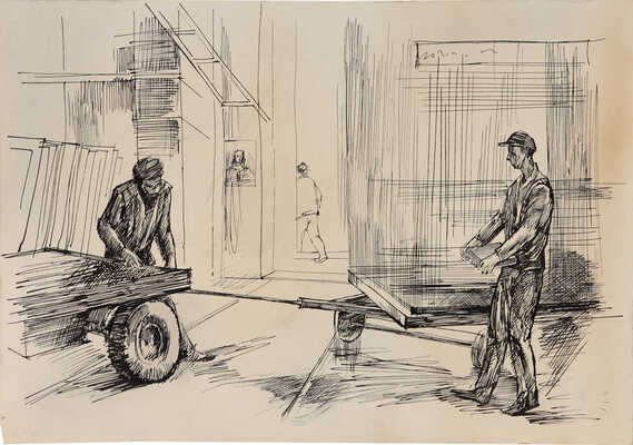 Люшин Владимир Иванович. Лот из четырёх работ «Мы строим социализм» 